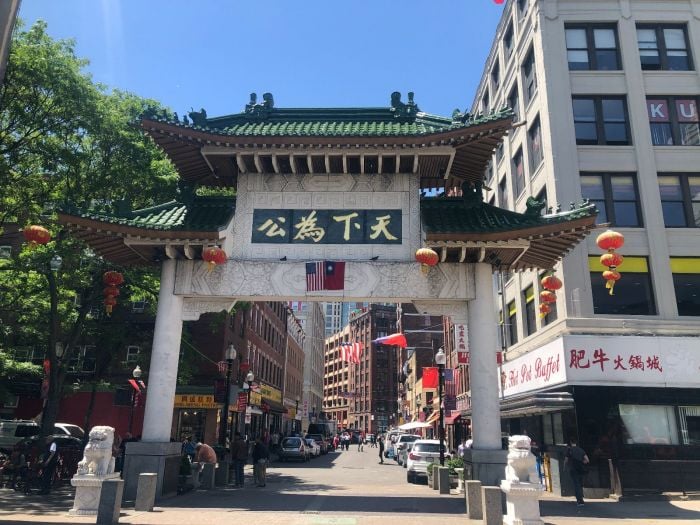 Boston dim sum chinatown gate