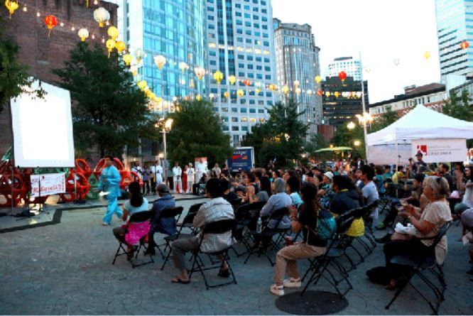 Boston Summer Movies Kung Fu Films Chinatown